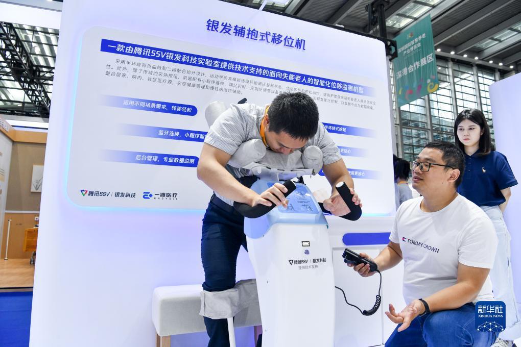 其乐游戏平台官网